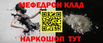 гашишное масло Ипатово