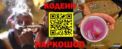 мдма Ирбит