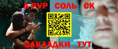 мдма Ирбит