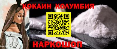 альфа пвп VHQ Изобильный