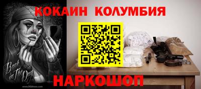 альфа пвп VHQ Изобильный