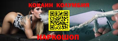 альфа пвп VHQ Изобильный