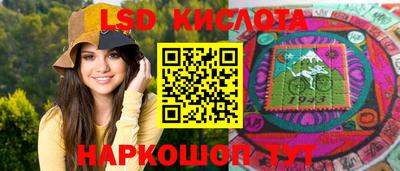 альфа пвп VHQ Изобильный