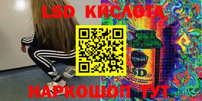 гашишное масло Ипатово