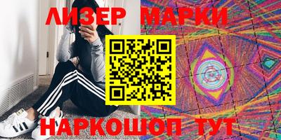 гашишное масло Ипатово