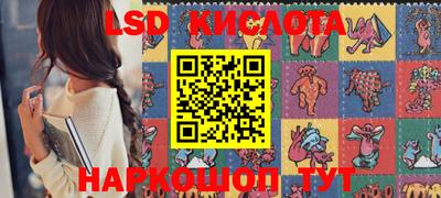 гашишное масло Ипатово