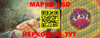 гашишное масло Ипатово