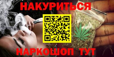 мдма Ирбит
