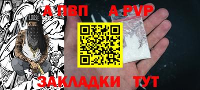 мдма Ирбит
