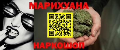 мдма Ирбит
