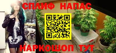 мдма Ирбит