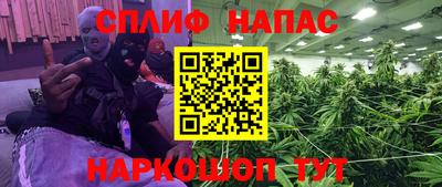 мдма Ирбит