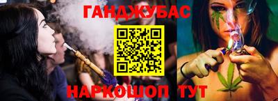 мдма Ирбит