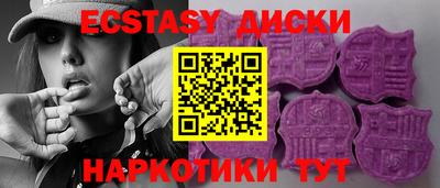альфа пвп VHQ Изобильный
