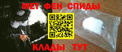 альфа пвп VHQ Изобильный