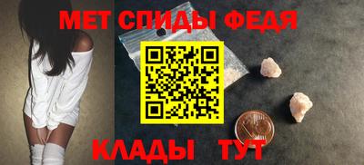 гашишное масло Ипатово