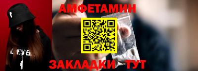 мдма Ирбит