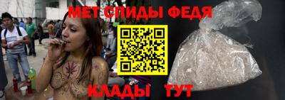 альфа пвп VHQ Изобильный