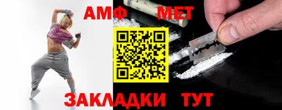 мдма Ирбит