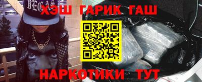 альфа пвп VHQ Изобильный
