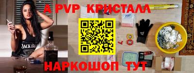 мдма Ирбит
