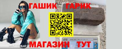 мдма Ирбит