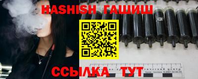 альфа пвп VHQ Изобильный