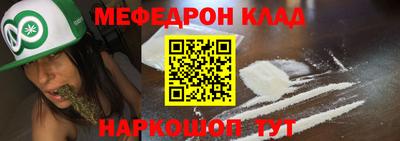 альфа пвп VHQ Изобильный