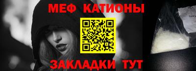 альфа пвп VHQ Изобильный