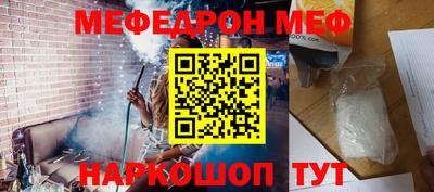 альфа пвп VHQ Изобильный